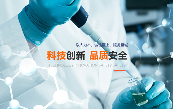 安平初日金屬絲網(wǎng)制品有限公司