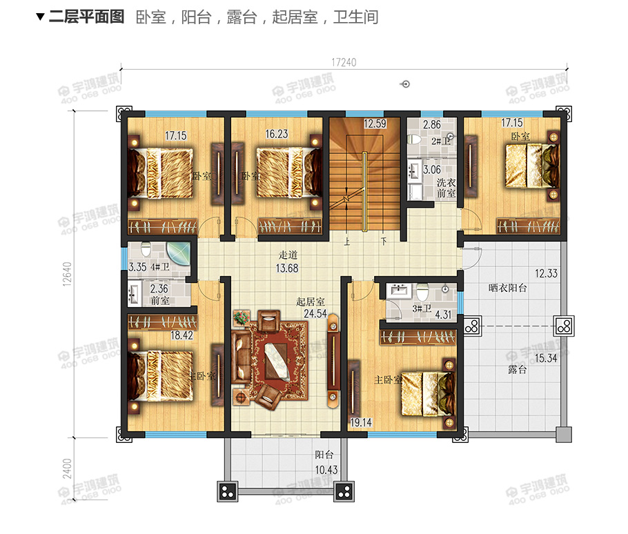 220平帶神龕三層農村別墅設計效果圖