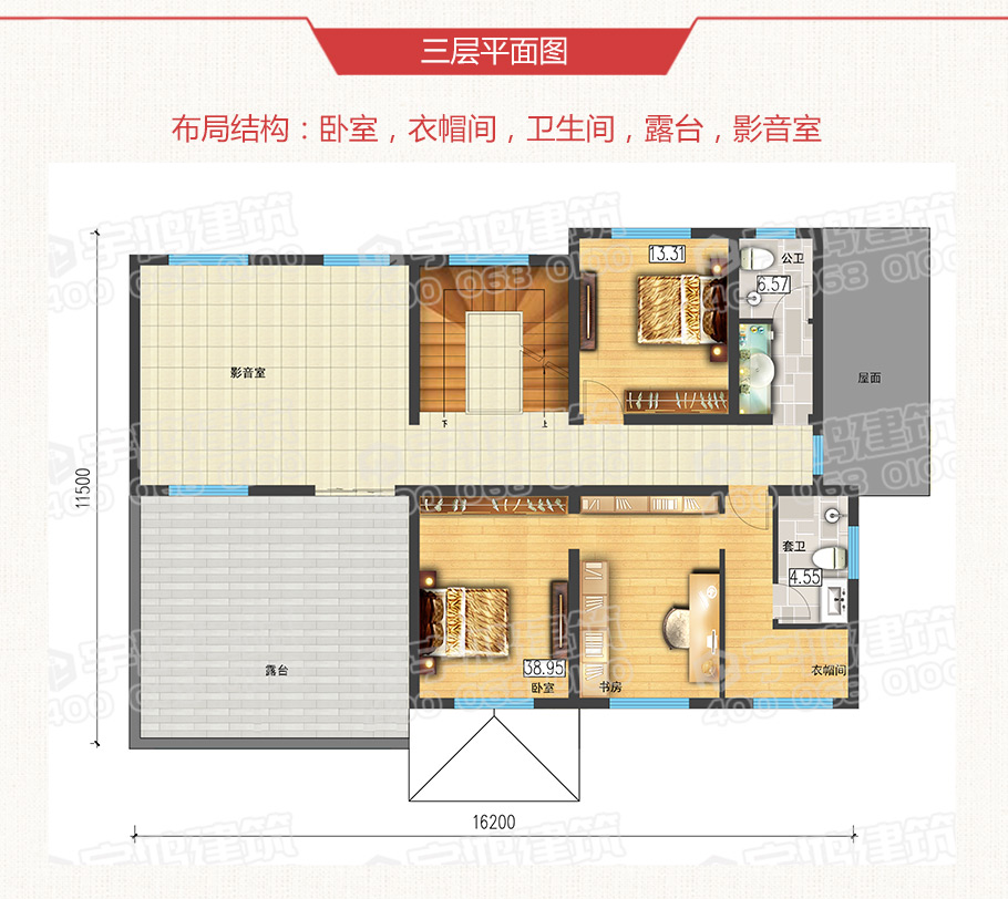 18x16米地中海風格農村別墅設計圖紙
