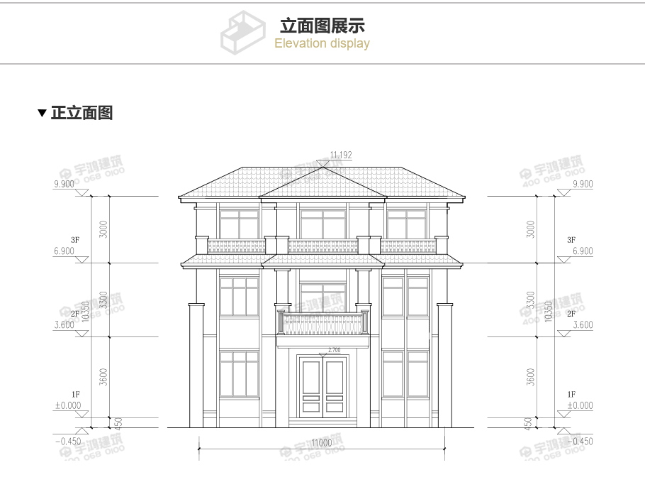 新款三層歐式農村別墅戶型設計圖紙